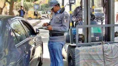 Motor Vehicle Ordinance 2025