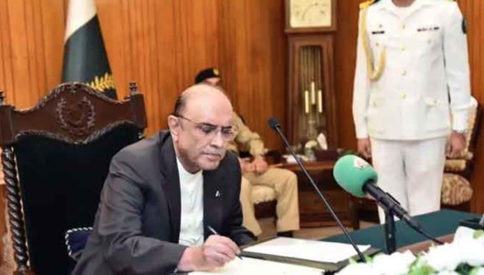 asif zardari signature on bill