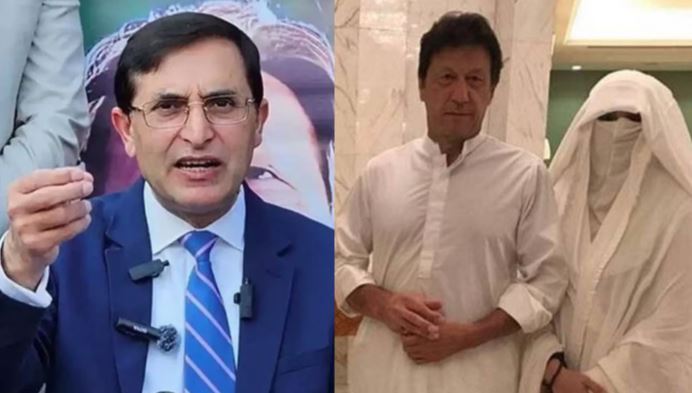 barrister gohar and bushra bibi