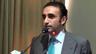 bilawal bhutto news