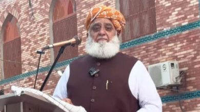 fazal ur rehman news