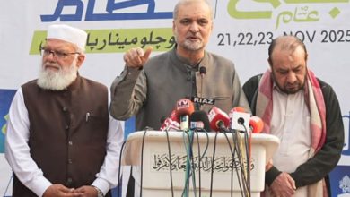 hafiz naeem ur rehman