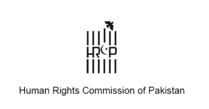 human rights commission of pakistan