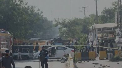 islamabaad katchari blast cctv video