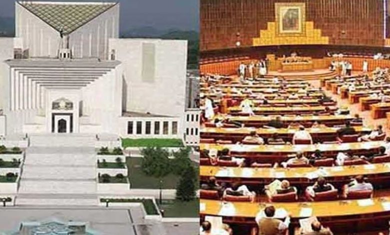 national assembly and superem court