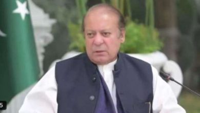 nawaz sharif news