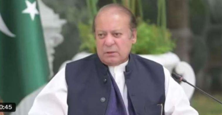nawaz sharif news