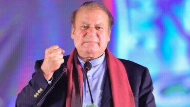 nawaz sharif news