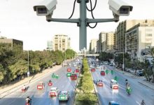 people go in high court