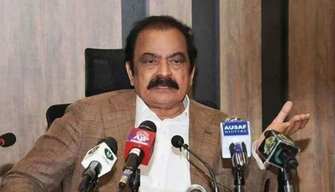 rana sanaullah