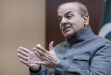 shahbaz sharif news