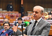 shahbaz sharif talk in national assembly