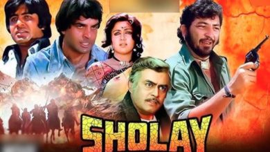 sholay movie