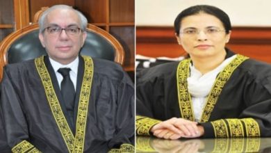 superem court full court meeting