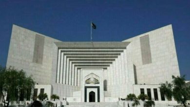 superem court of pakistan news