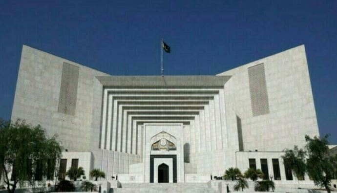 superem court of pakistan news
