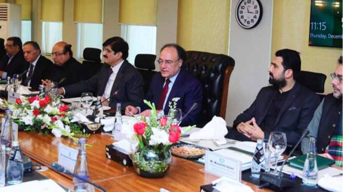 Inaugural meeting of the 11th National Finance Commission