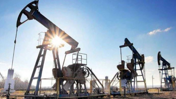 New oil and gas reserves