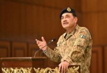 The British newspaper Financial Times quoted Field Marshal Asim Munir