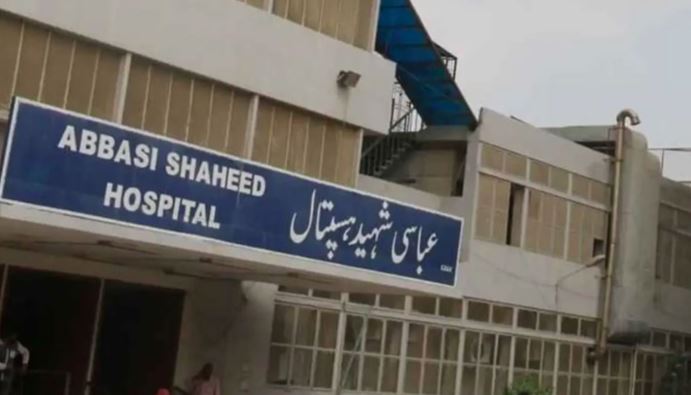 abbasi shaheed hospital