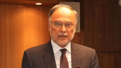 ahsan iqbal news