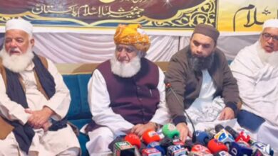 fazal ur rehman news