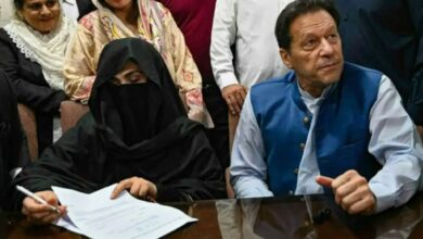 imran khan and bushra bibi cases news