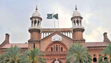 lahore high court