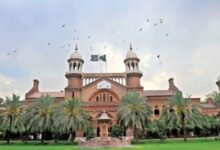 lahore high court news