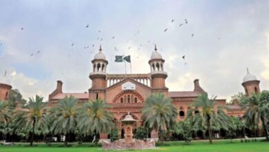 lahore high court news