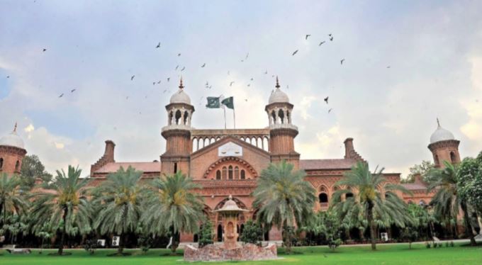 lahore high court news