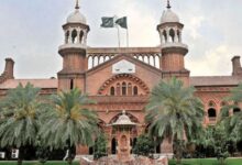 lahore high court news