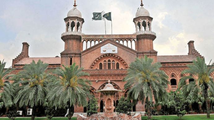 lahore high court news
