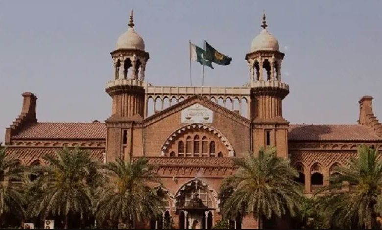 lahore high court news
