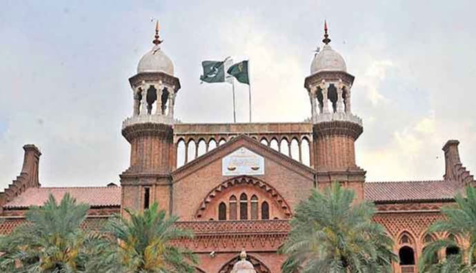 lahore high court