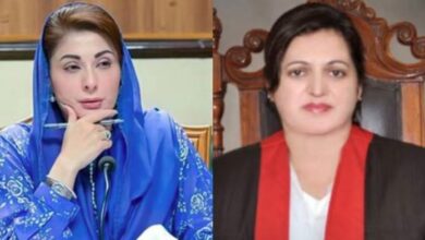 maryam nawaz and justice aalia neelum