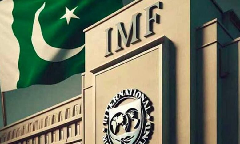 pakistan and imf