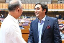 pti contact with peoples party