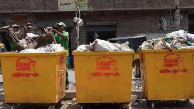 punjab government news