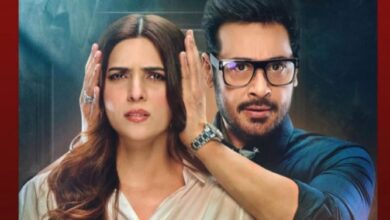 rushna khan case no 9