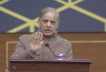 shahbaz sharif news