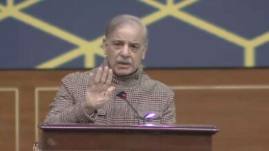 shahbaz sharif news