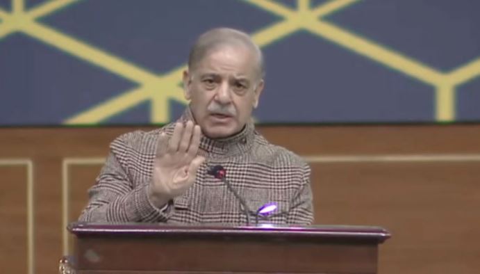 shahbaz sharif news