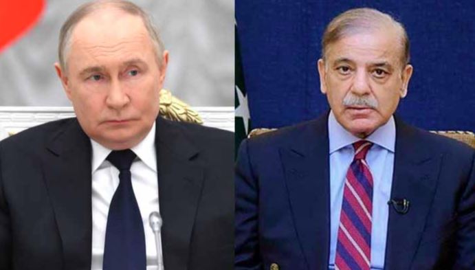 shahbaz sharif talk about piuton