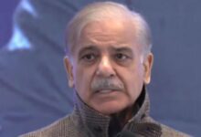 shahbazi sharif news
