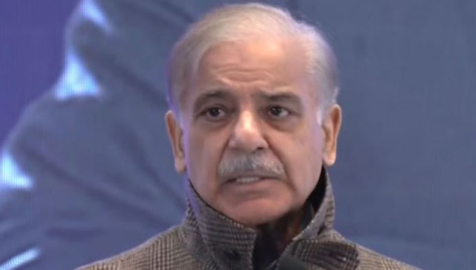 shahbazi sharif news