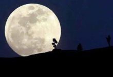 super moon in pakistan