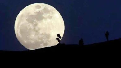 super moon in pakistan