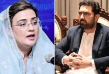 uzman bukhari replay to sohail afridi