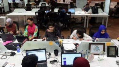 women in government office